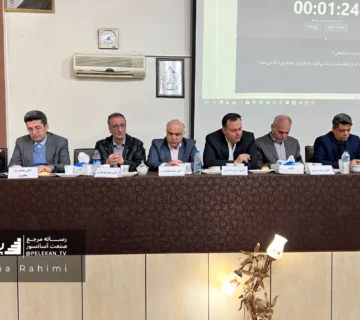 مناظره انتخاباتی اتحادیه استانی آسانسور و پله‌برقی