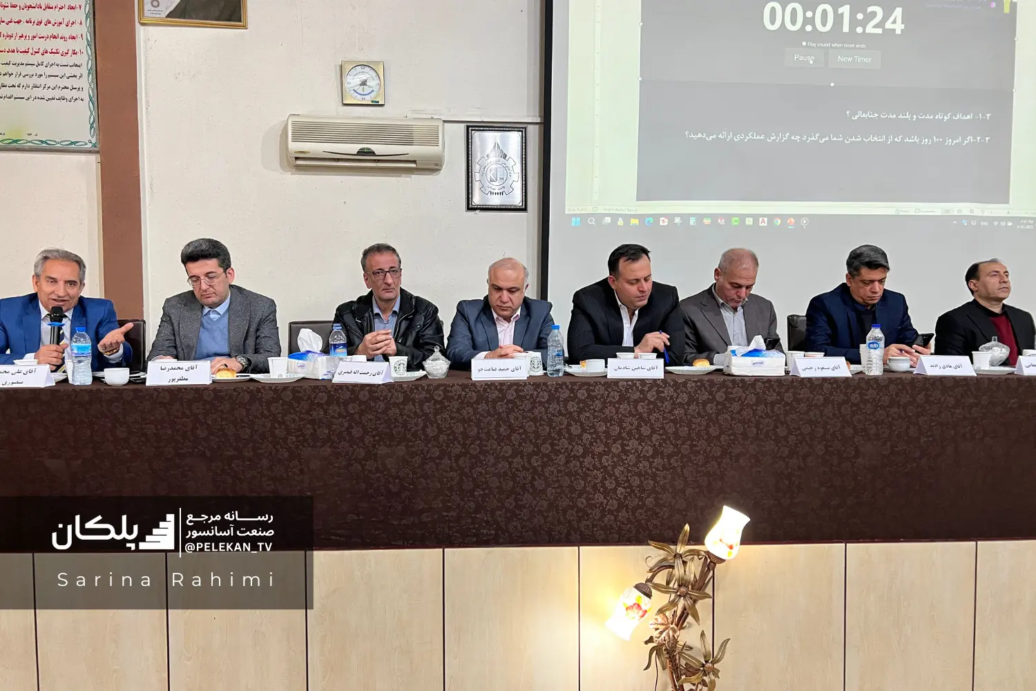 مناظره انتخاباتی اتحادیه استانی آسانسور و پلهبرقی