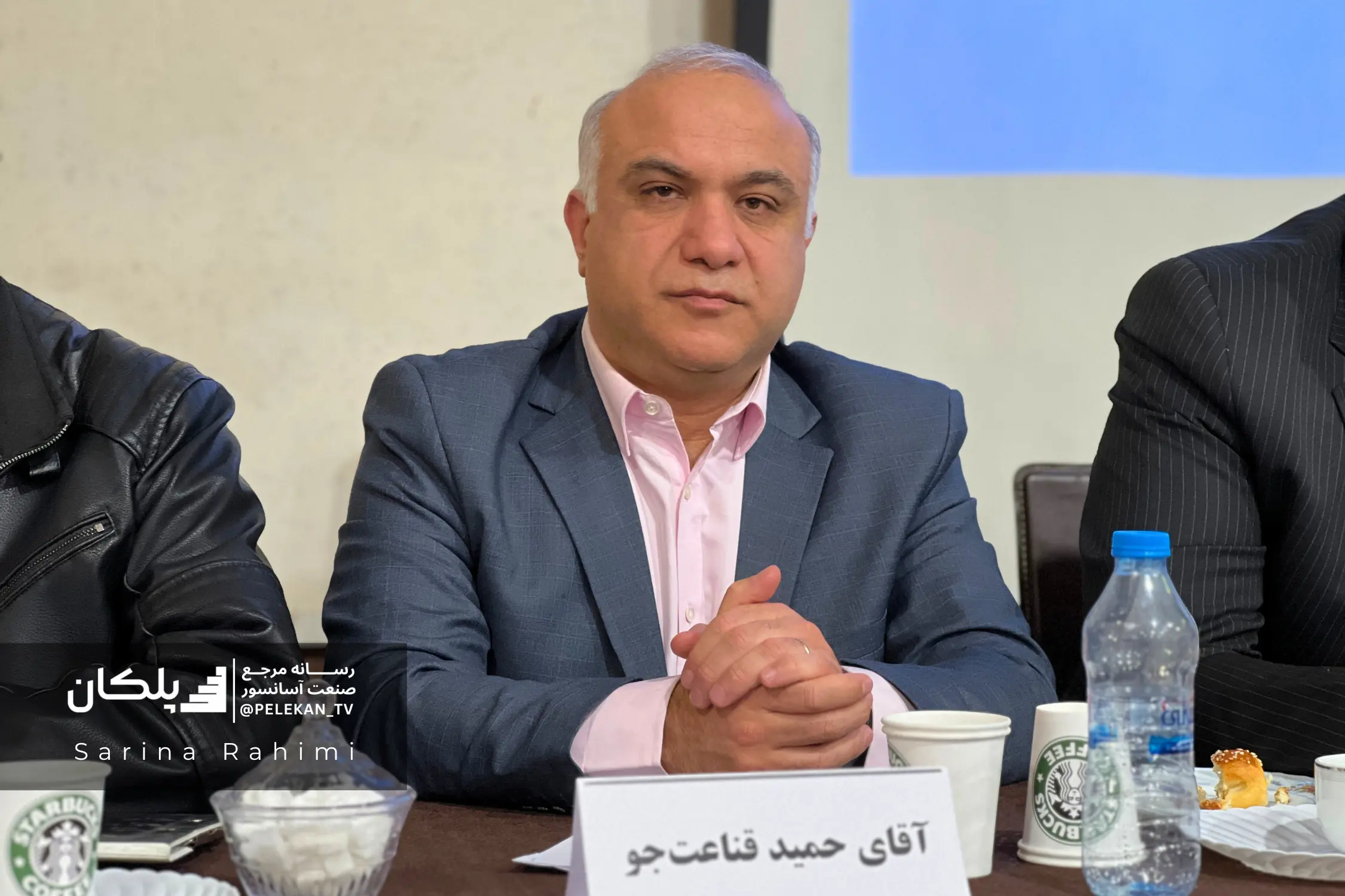 حمید قناعتجو