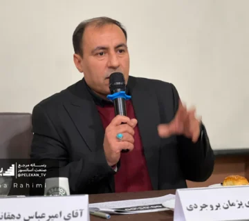 پژمان بروجردی