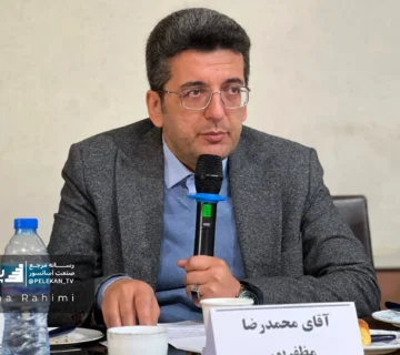 محمدرضا مظفرپور