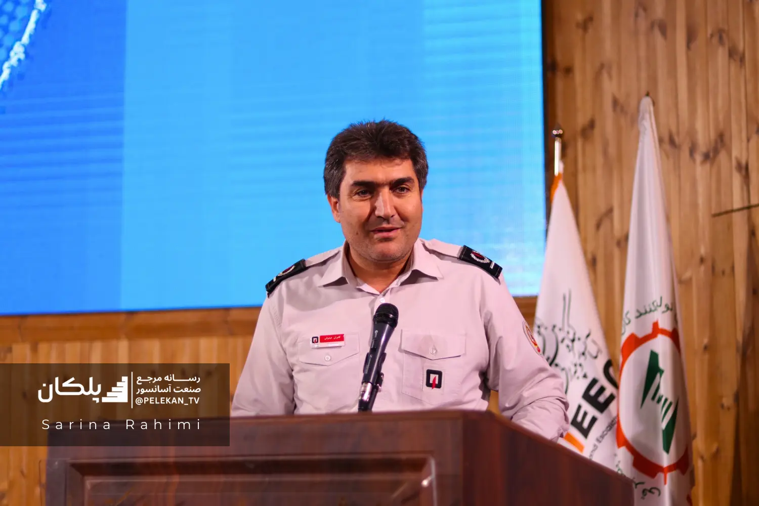 کامران عبدولی