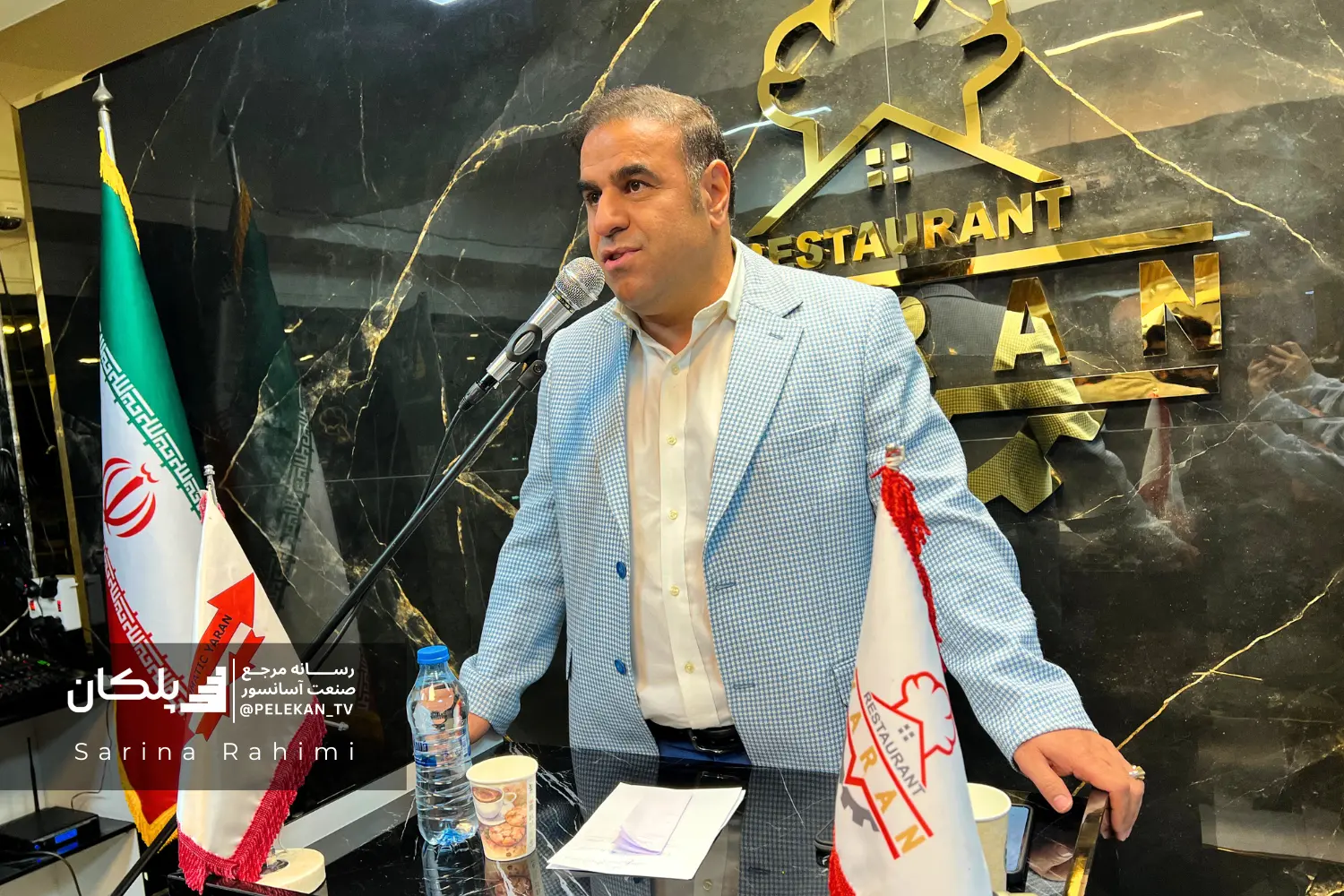 بیوک بخشی 