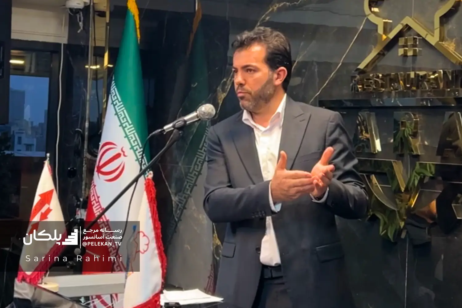مجید علیایی 