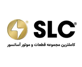 شرکت آسانسور سعید