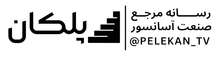 رسانه پلکان