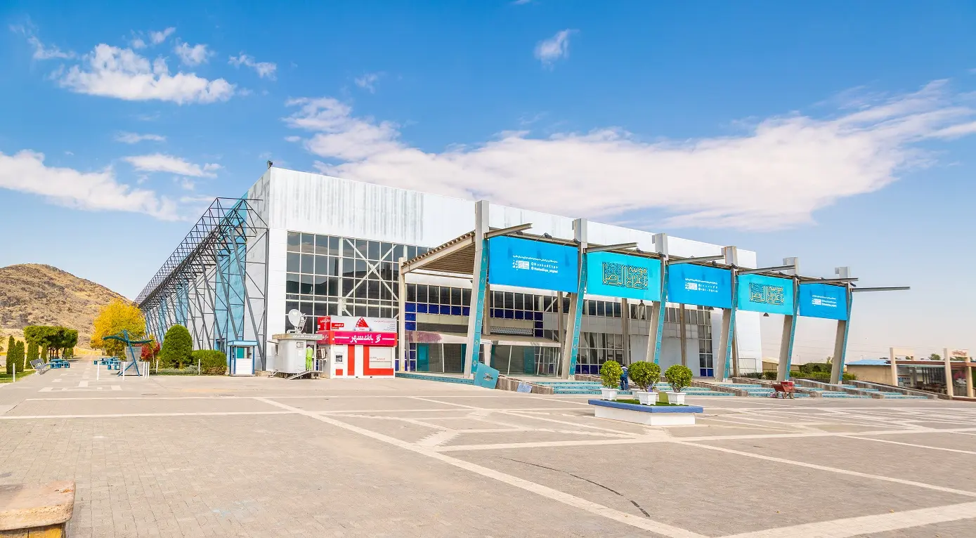 سالن عطار نمایشگاه بین المللی مشهد