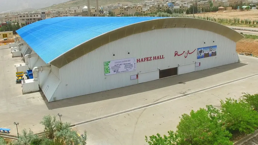 سالن حافظ - نمایشگاه دائمی شیراز